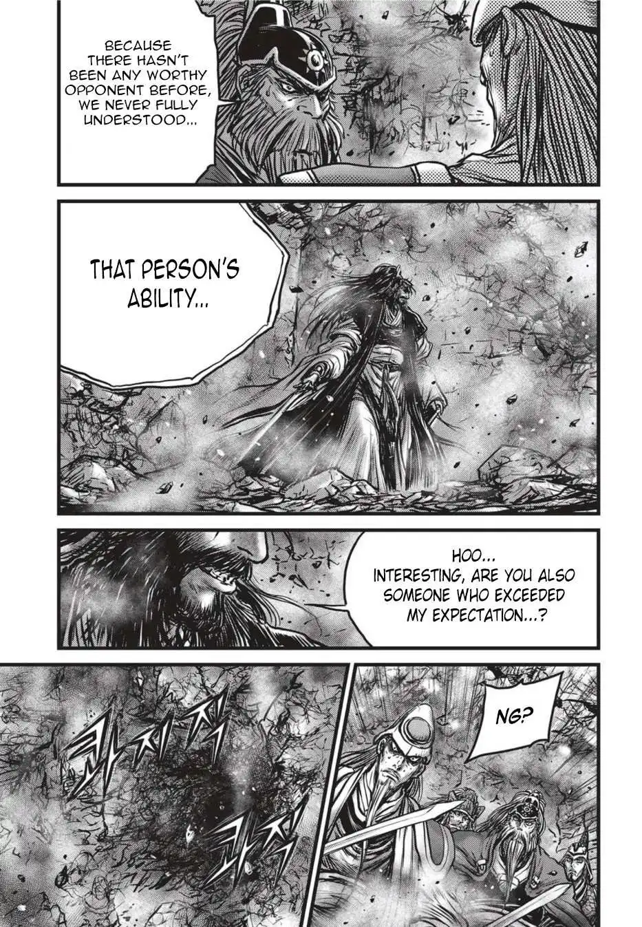 The Ruler of the Land Chapter 501 21